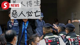 Hong Kong court jails 45 prodemocracy activists in landmark trial [upl. by Laeynad386]