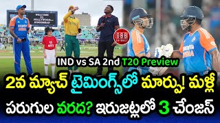 IND vs SA 2nd T20I Preview 2024  3 Key Changes In Both Teams Playing 11  GBB Cricket [upl. by Rahal]