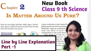 Is Matter Around Us Pure  Class 9 Science Chapter 2Part 1 [upl. by Coltin]