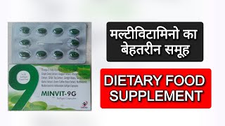 मल्टीविटामिनो का बेहतरीन समूह MINVIT  9G Multivitamin Multimineral softgel capsules [upl. by Aubigny627]