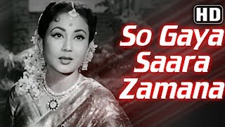 So Gaya Saara Zamana HD  Miss Mary 1957  Meena Kumari  Gemini Ganesan [upl. by Claudie]