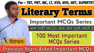 Literary Terms in English Literature  Top 100 Important MCQs on Literary Terms  Literary Device [upl. by Analahs]