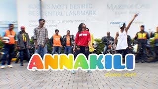 Annakili Dance Performance  Amal Ts  Dona Mary  Karun [upl. by Mansur822]