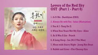 Lovers of the Red Sky OST Full Album Part 18  홍천기 OST [upl. by Twedy825]