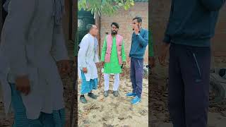 चाचा 420 comedy short videoyoutubetrending [upl. by Nhguavoj]