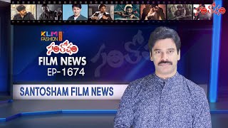 Santosham Film News Episode 1674  Santosham Suresh  Latest film News [upl. by Arayk]