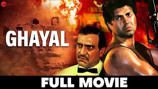 घायल Ghayal 1990 Full Movie  Sunny Deol Meenakshi Seshadri Amrish Puri Blockbuster Hindi Film [upl. by Aohsoj]