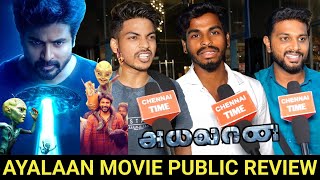 🔴Ayalaan Public review  Ayalaan Review  Ayalaan Movie review  Ayalaan Movie public review [upl. by Cassil]