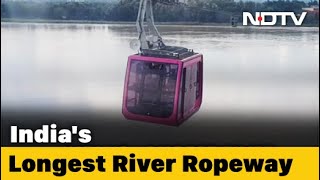 Indias Longest River Ropeway Over Brahmaputra Opens In Guwahati [upl. by Aisak]