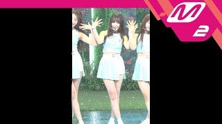 MPD직캠 여자친구 유주 직캠 귀를 기울이면LOVE WHISPER GFRIEND YUJU FanCam  MCOUNTDOWN201783 [upl. by Candra615]