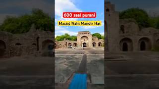 600 saal purani masjid shorts Ahmadindianvlogger [upl. by Aihsiek]