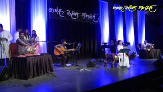 Nanda Malini in Calgary  Thun Hele Kale Thula  June 15 2013 [upl. by Nileuqay]