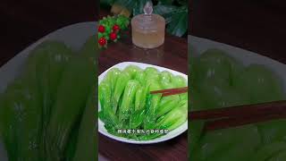 Boiled bok choy with sauce 5 minutes quick cook and Yummy Chinese homemade [upl. by Ettenahc]