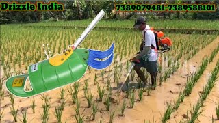 Latest Paddy Weeder Attachment For Brush Cutter [upl. by Eigger988]