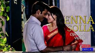 Enna Solla lyric video THANGAMAGAN [upl. by Boothman406]