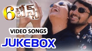 Sixteens Movie Full Video Songs Jukebox  Rohit Rutika [upl. by Lydnek706]