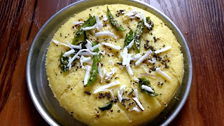 खमन ढोकला रेसिपी  Instant Nylon Khaman Dhokla Recipe  गुजराती ढोकला रेसिपी [upl. by Enahsal]