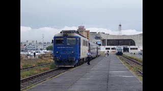 Rail traffic in Romania 2024 part 1 Vlakovi u Rumunjskoj dio 1  Trenuri in Estul Romaniei [upl. by Etireuqram92]