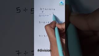 Division short trick  math short trick  new magic tricks  division division2 mathstricks math [upl. by Elaweda900]