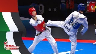 Fujairah 2018 WT GP FINAL Final Match Male 68Kg Daehoon LEEKOR vs Seokbae KIMKOR [upl. by Libbey]