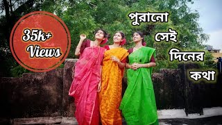 Purano sei diner kothaপুরানো সেই দিনের কথা Dance cover  Rabindra Jayanti A tribute to Tagore [upl. by Nelon]