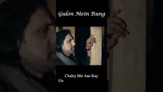 Ali Ishtiaqs Enchanting Cover of Gulon Mein Rung  Ghazal Remastered  Mehdi Hassan [upl. by Latin338]