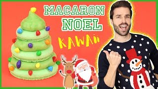 RECETTE MACARON NOEL KAWAII  CARL IS COOKING [upl. by Aneleiram]