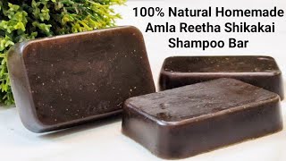 DIY shampoo bars to soothe scalp and condition hair🌼 w essential oils amp flower waters [upl. by Hennie]