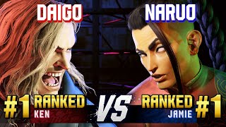 SF6 ▰ DAIGO 1 Ranked Ken vs NARUO 1 Ranked Jamie ▰ Ranked Matches [upl. by Cleaves]