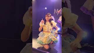 20240113撮影ルール変更前｢あまいものつめあわせ｣MARQUEE祭mini Vol184 Spotify Onest part 2 あまいものつめあわせ [upl. by Kenyon]