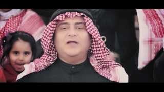 Qasem Al Sultan  Saqareh قاسم السلطان  صكاره [upl. by Eiaj]