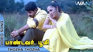 Thozha Thozha Video Song  தோழா தோழா  Pandavar Bhoomi Tamil Movie Songs  Arun Vijay  Shamitha [upl. by Jonette]