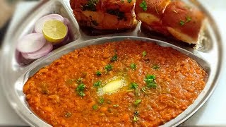 Pav Bhaji Recipe  बाज़ार जैसी पाव भाजी घर पर बनाएं  Indian Street Food Pav Bhaji [upl. by Noryak356]