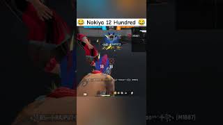 Divise mater nhi kerta freefire funny shortfeed [upl. by Enelie]