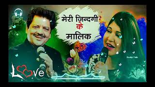 Kumar Sanu ki awaaz mein Mere jindgi Ke malik song 🔥🔥🔥old song 🔥 [upl. by Yelik256]