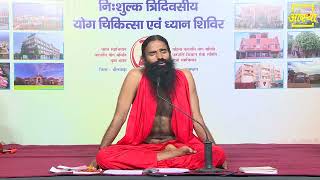 ध्यानपूर्वक कपालभाति और अनुलोम विलोम करने से ठीक होंगे ये सभी रोग  Swami Ramdev [upl. by Hilel744]