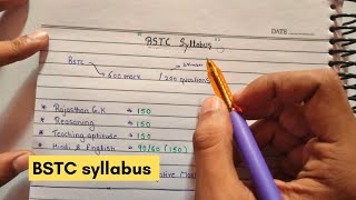 BSTC 2025  संपूर्ण Syllabus in hindi  bstc syllabus [upl. by Hamehseer]