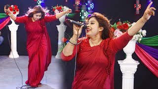 গান কাকে বলে দেখুন । সাগরিকা সরকার । Baul Gaan [upl. by Ahsit633]