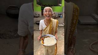 Dadi Khana Leke Aa Raha Hai 🙄😂😁 funny viralshorts [upl. by Crescentia]