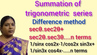 SUMMATION OF TRIGONOMETRIC SERIESDIFFERENCE METHOBSC MATHEMATICS [upl. by Ladnyc]