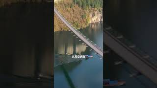 The most exciting bridge in Guizhou China is as thin as paper [upl. by Lac]