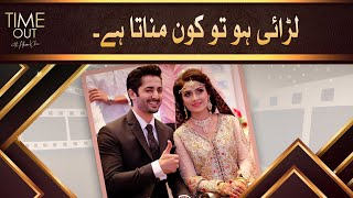 Larai Ho To Kon Manata Hai  Time Out with Ahsan Khan [upl. by Crescantia]