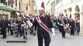 Polish March quotFirst Brigadequot Corfu Philharmonic Society [upl. by Lletnahc]