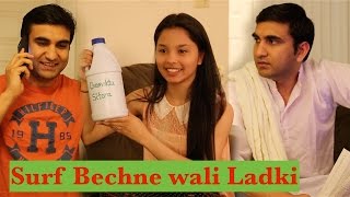 Sales Girl in Desi House   Lalit Shokeen Comedy [upl. by Htiekal]