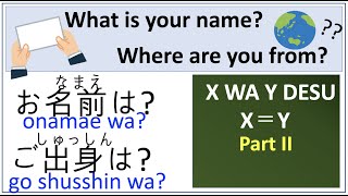 Genki L1 4 Onamae wa お名前はWhat is your name Goshusshin wa ご出身はWhere are you from JLPT N5 [upl. by Treborsemaj]