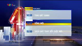 VTV1 ident 2022  GTCT ngày mai 1362022 [upl. by Jasik]