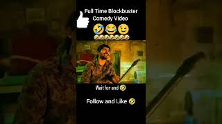 Chacha ki ful comedy funny shoutsvidoe yutobshort comedy comedyfilms comedymovies shoutsyoutb [upl. by Finegan692]