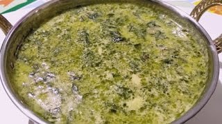 मेथीची पातळ भाजी  Methi chi rassa bhaji  FENUGREEK LEAFY VEGETABLE [upl. by Maressa]