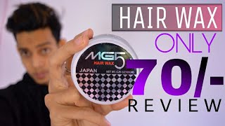 How To Use Hair Wax  MG5 Japan Hair Wax Full Review In Hindi [upl. by Bernie]