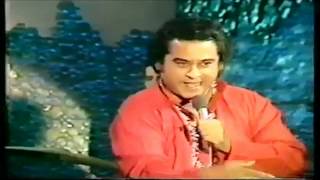 Kishore Kumar Live  Zindagi Ek Safar Hai Suhana  Kishore Live In UK [upl. by Elwee]